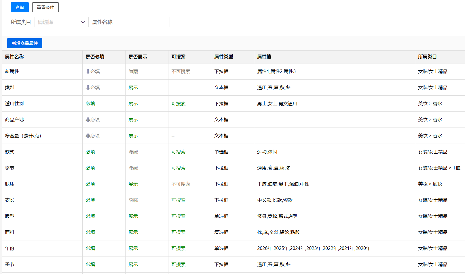 pwx4w4gJ_aT4X.png pwx4w4gJ_aT4X.png