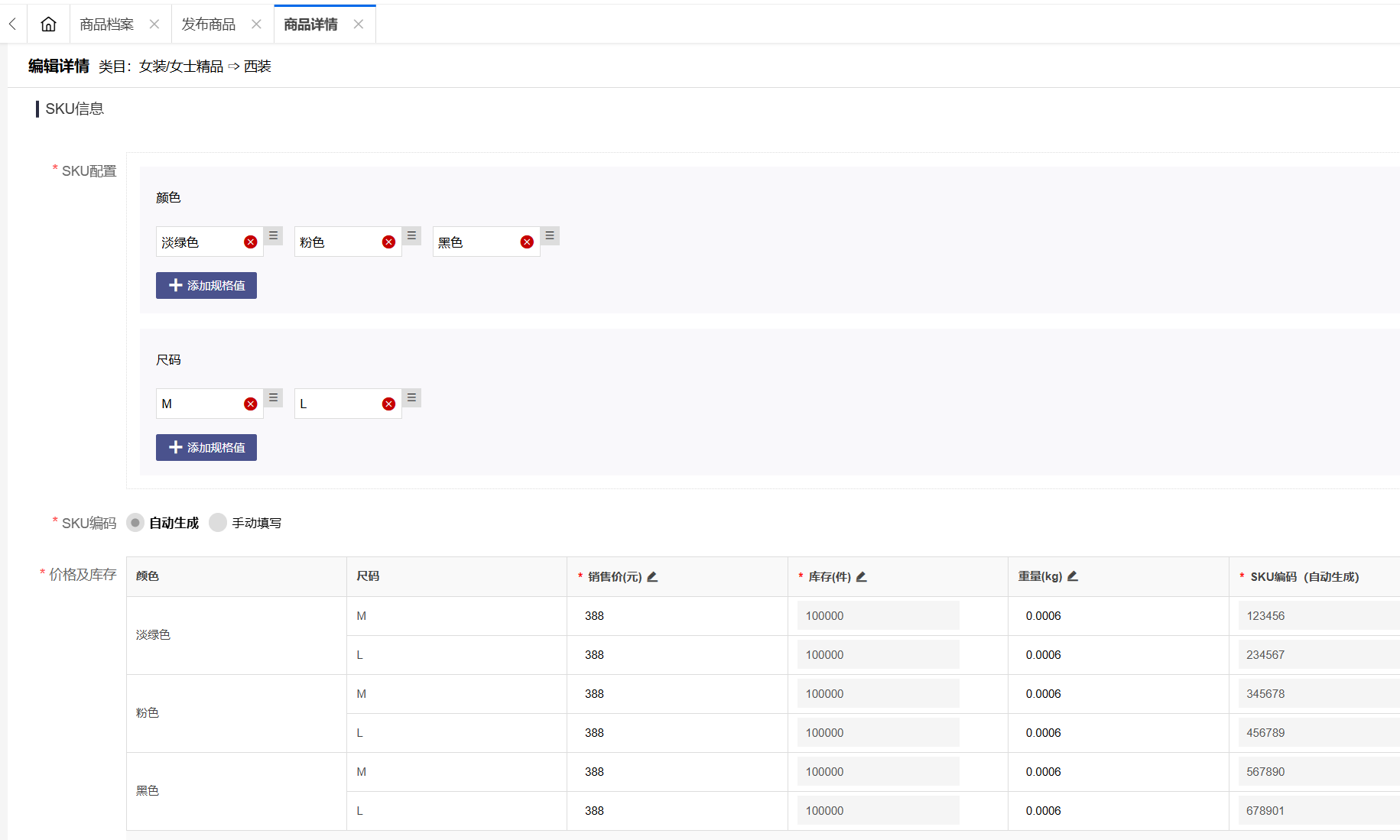 yFsMyyYx_ZRIE.png yFsMyyYx_ZRIE.png